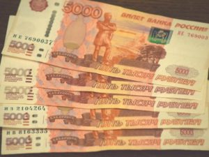 кредит срочно 25000 проверить автомобиль по vin-коду через гаи гибдд