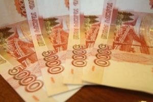 Где занять 20000 тысяч рублей срочно