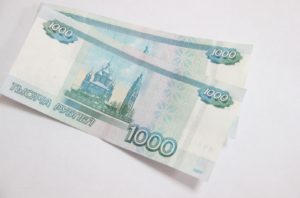 Займ на карту 300 тысяч