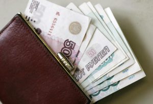 Деньги до зарплаты сайт