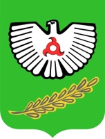Герб Назрани Герб Назрани