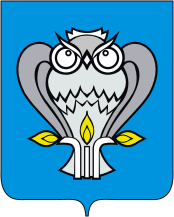 Герб Нового Уренгоя Герб Нового Уренгоя