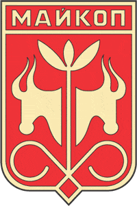Герб Майкопа Герб Майкопа