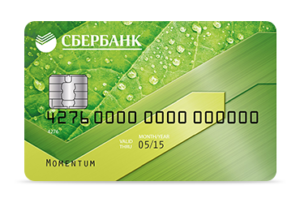 займ от 1000 рублей онлайн на карту без процентов онлайн заявка на кредит с 18 лет на карту